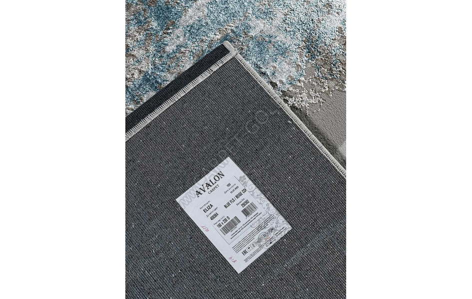 40838A STAN BLUE FLS / BEIGE COK Eliza